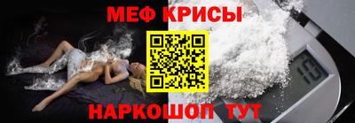 СК Пыть-Ях