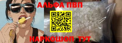 СК Пугачёв