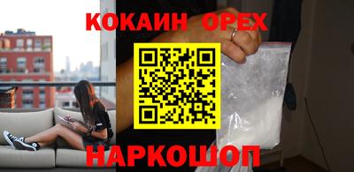 СК Пугачёв