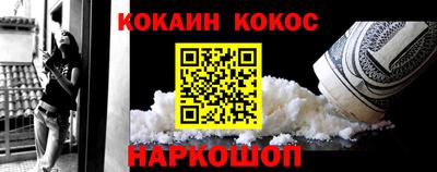 СК Пугачёв