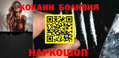 СК Пугачёв