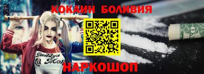 метадон Пенза