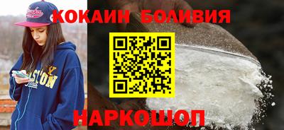 марки nbome Пушкино