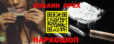СК Пыть-Ях