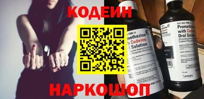 марки nbome Пушкино