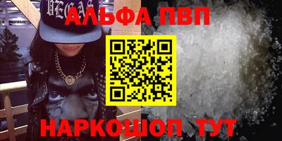 СК Пугачёв