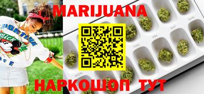 кокаин VHQ Первоуральск