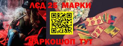 кокаин VHQ Первоуральск