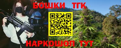 СК Пугачёв
