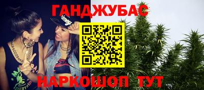 марки nbome Пушкино