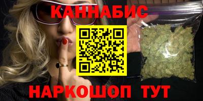 СК Пугачёв