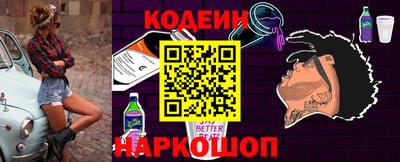 марки nbome Пушкино