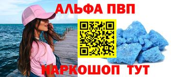 СК Пугачёв