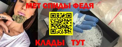 СК Пугачёв