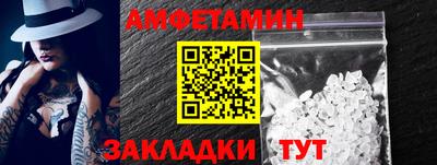 СК Пугачёв