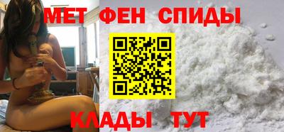 СК Пугачёв