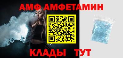метадон Пенза