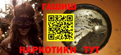 СК Пыть-Ях
