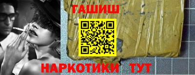 СК Пыть-Ях