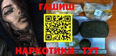СК Пыть-Ях