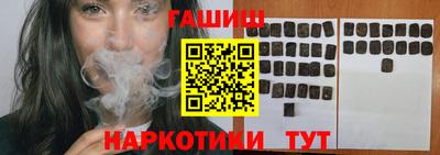СК Пыть-Ях