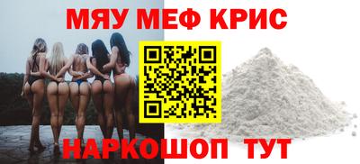 марки nbome Пушкино