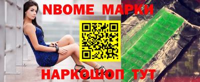 кокаин VHQ Первоуральск