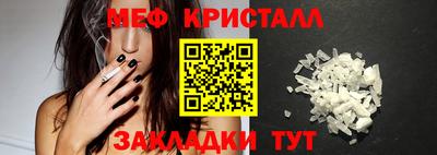 СК Пыть-Ях